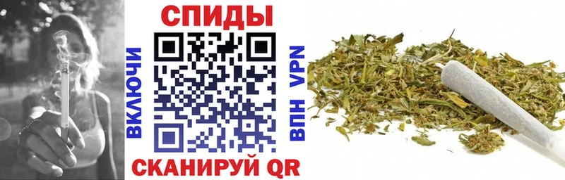 Бутират бутик  Поворино 