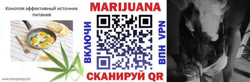 blacksprut tor  наркотики  Поворино  Canna-Cookies конопля 