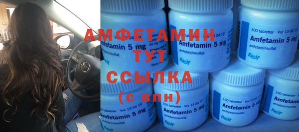 дмт Балахна