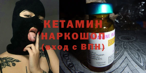 дмт Балахна