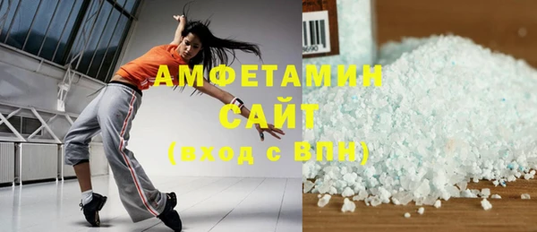 дмт Балахна