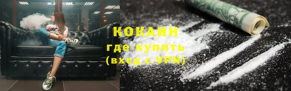 а пвп мука Нягань