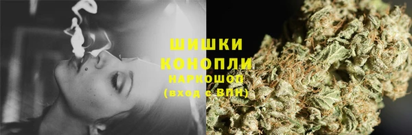 дмт Балахна