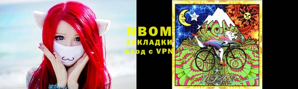 кокаин премиум Остров