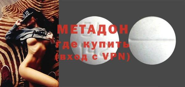 дмт Балахна