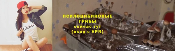 соль курить ск Баксан