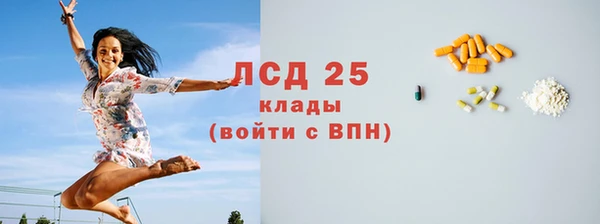 кокаин премиум Остров
