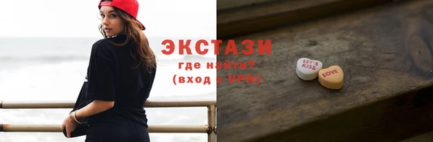дмт Балахна
