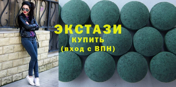 дмт Балахна