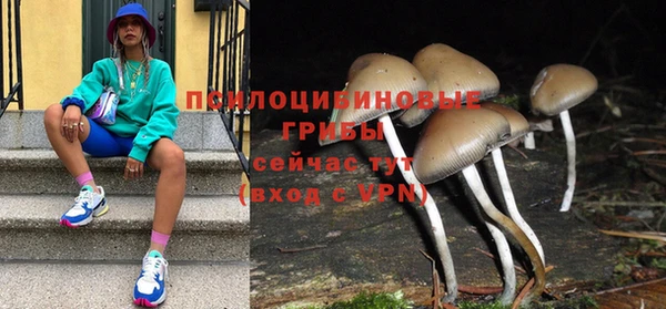 кокаин VHQ Няндома