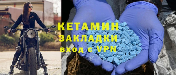 дмт Балахна