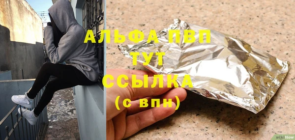 соль курить ск Баксан