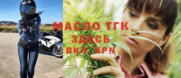 соль курить ск Баксан