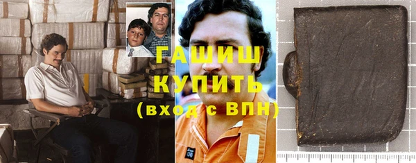 соль курить ск Баксан