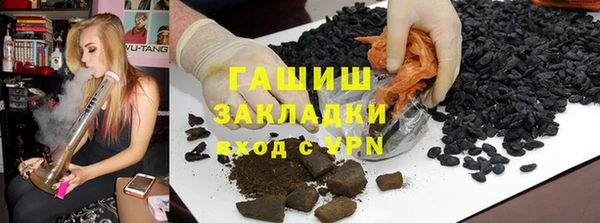 дмт Балахна