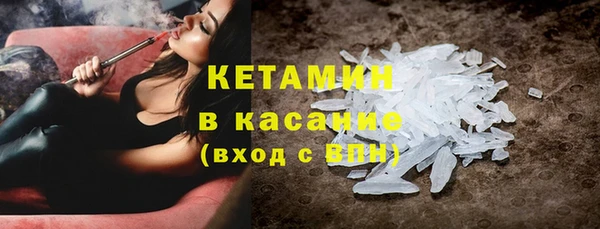 соль курить ск Баксан