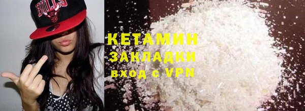 соль курить ск Баксан