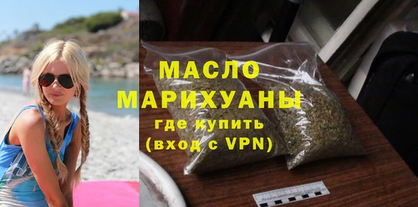 соль курить ск Баксан