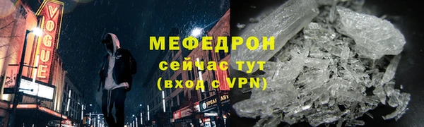 соль курить ск Баксан