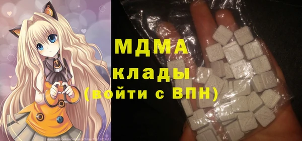 соль курить ск Баксан