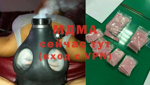 дмт Балахна