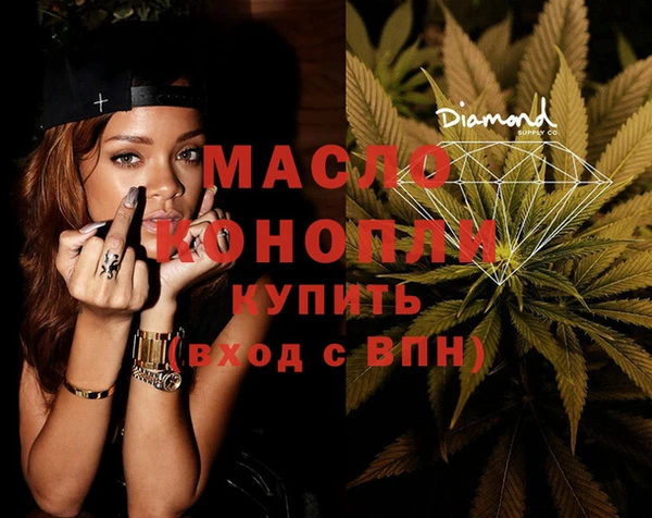 соль курить ск Баксан